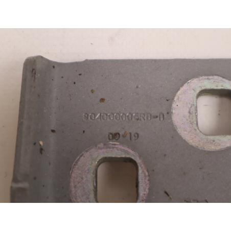 CHARNIERE PORTE AVD SUP