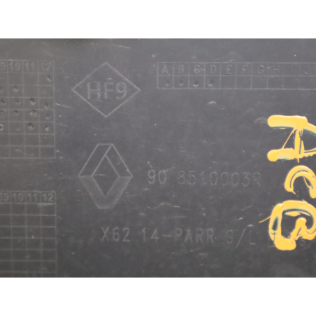 PROTECTION PORTE ARG