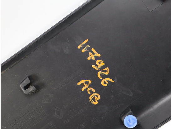 PROTECTION PORTE ARG