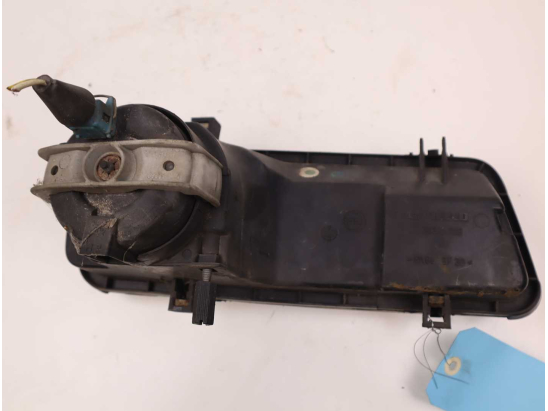 PHARE ANTIBROUILLARD AVD