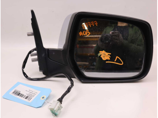 RETROVISEUR EXT ELECTRIQUE D