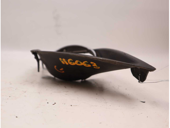 CACHE ANTIBROUILLARD G