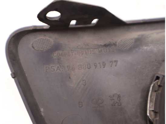 CACHE ANTIBROUILLARD G