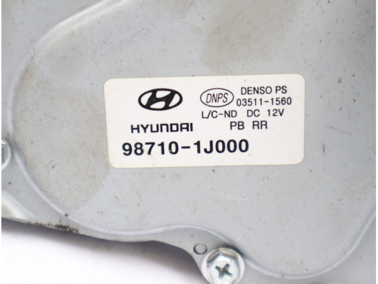 MOTEUR ESSUIE-GLACE AR