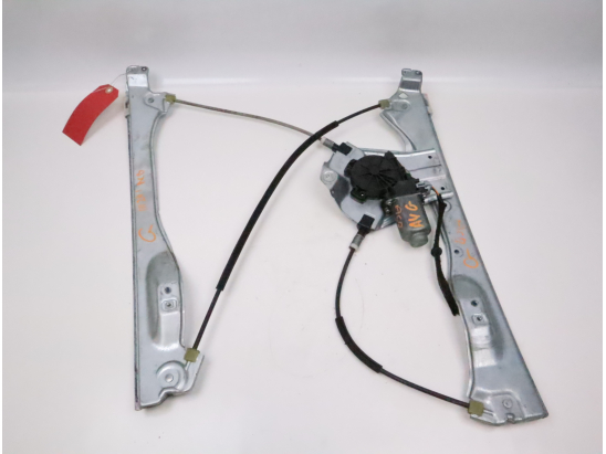 MECANISME+MOTEUR LEVE-GLACE AVG