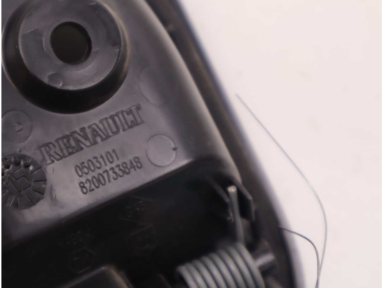 POIGNEE INT PORTE ARG