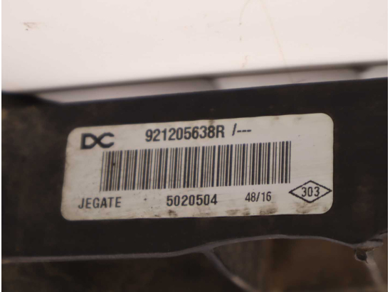 VENTILATEUR DE REFROIDISSEMENT