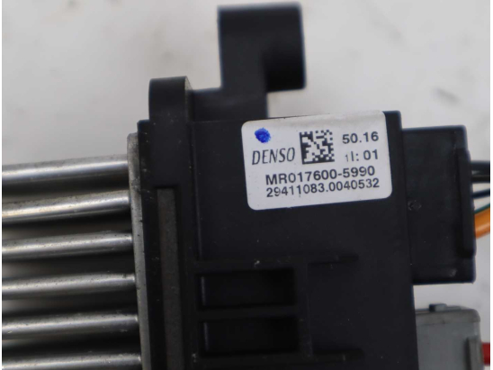 RESISTANCE DE CHAUFFAGE