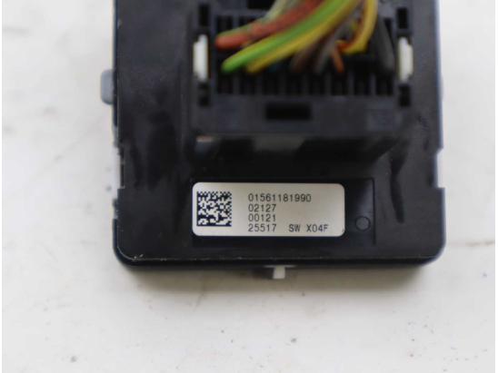 COMMANDE RETROVISSEUR EXT ELECTRIQUE