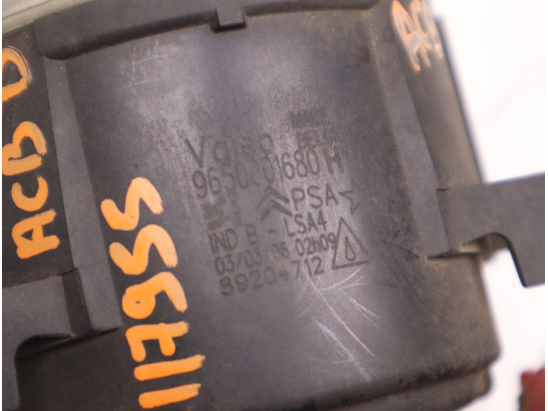 PHARE ANTIBROUILLARD AVD