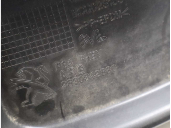 Pare-boue arrière gauche occasion PEUGEOT 3008 II Phase 2 -  1.6i EHR 180ch