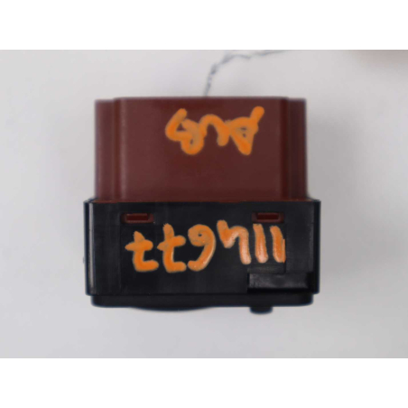 COMMANDE RETROVISSEUR EXT ELECTRIQUE