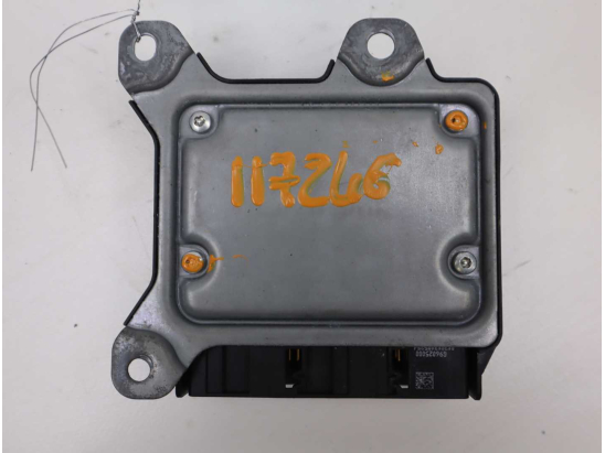 BOITIER PYROTECHNIQUE