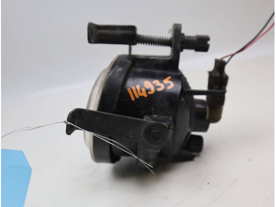 PHARE ANTIBROUILLARD AVG