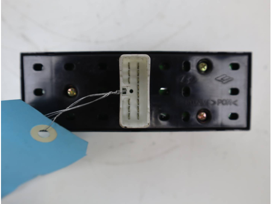 COMMANDE LEVE-GLACE PORTE AVG