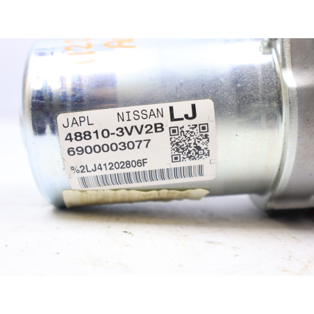 COLONNE DE DIRECTION ASSISTEE