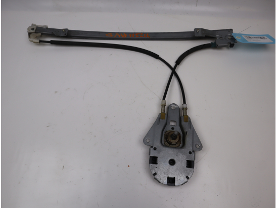 MECANISME LEVE-GLACE AVD