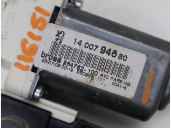 MECANISME+MOTEUR LEVE-GLACE AVD