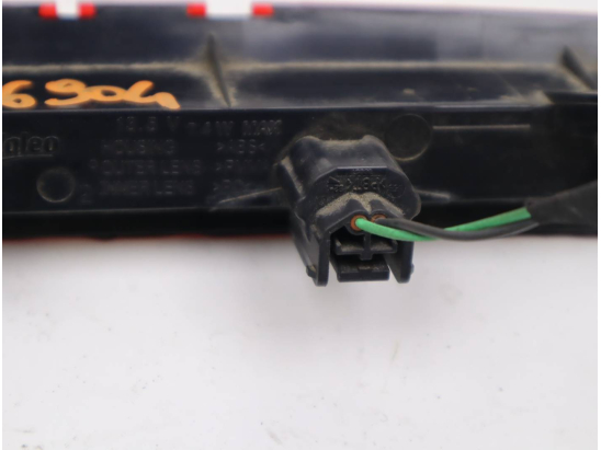 FEUX STOP SUPPLEMENTAIRE