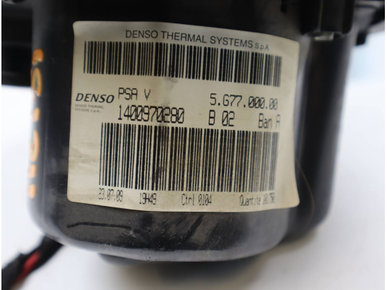 VENTILATEUR DE CHAUFFAGE