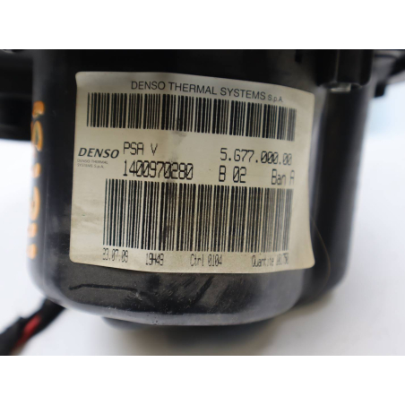 VENTILATEUR DE CHAUFFAGE