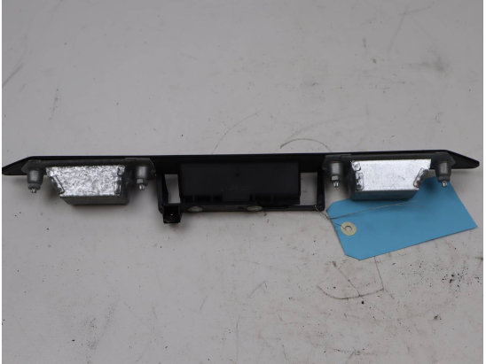 ACTIONNEUR SERRURE HAYON