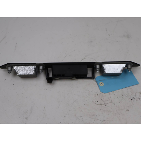 ACTIONNEUR SERRURE HAYON