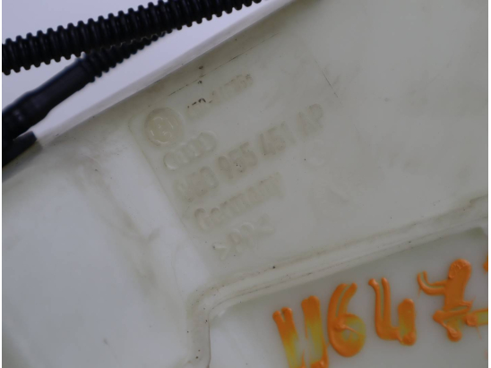 RESERVOIR LAVE-GLACE AV