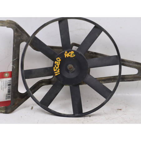 VENTILATEUR DE REFROIDISSEMENT