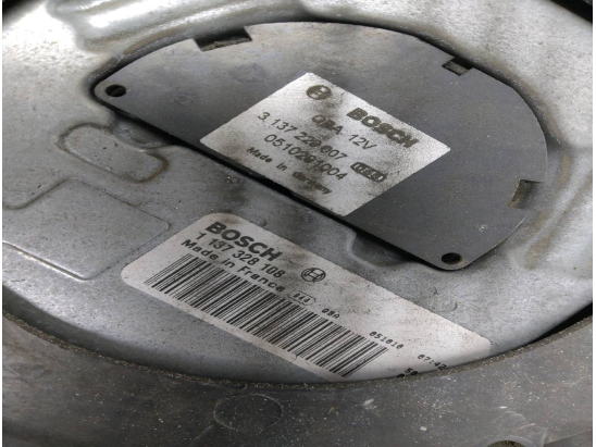 VENTILATEUR DE REFROIDISSEMENT