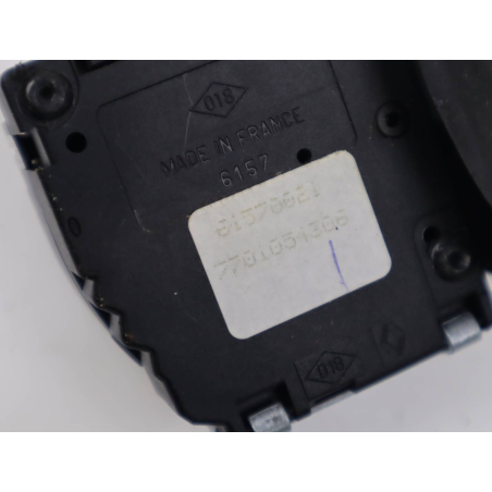 COMMANDE ESSUIE GLACE