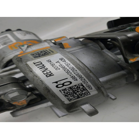 COLONNE DE DIRECTION ASSISTEE