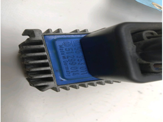 BOITIER DE PRECHAUFFAGE