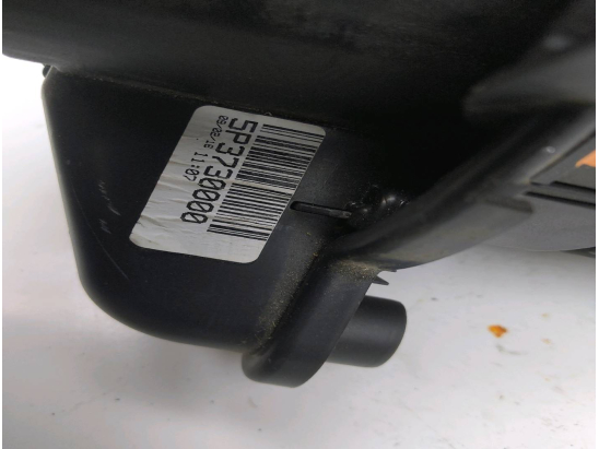 VENTILATEUR DE CHAUFFAGE