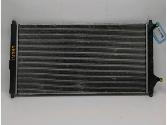 RADIATEUR ADDITIONNEL