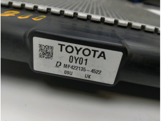 RADIATEUR ADDITIONNEL