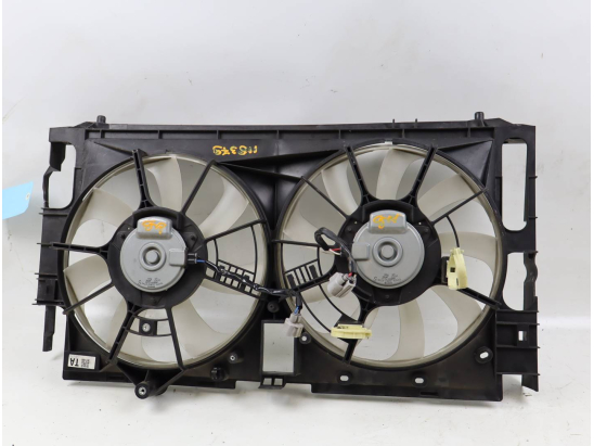 VENTILATEUR DE REFROIDISSEMENT