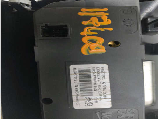 COMMANDE DE CHAUFFAGE