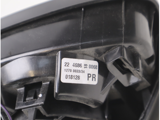 RETROVISEUR EXT ELECTRIQUE G