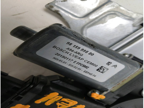 MECANISME+MOTEUR LEVE-GLACE ARG