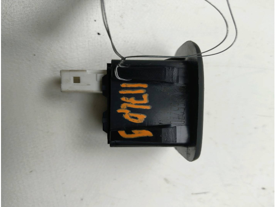 COMMANDE LEVE-GLACE PORTE ARD