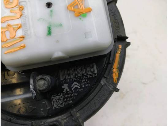 POMPE CARBURANT IMMERGEE