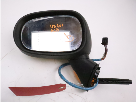 RETROVISEUR EXT ELECTRIQUE G