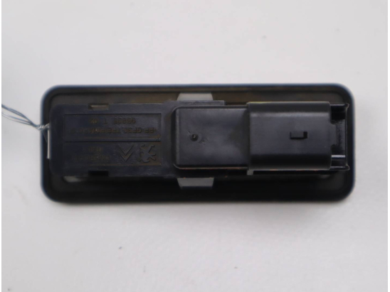 ACTIONNEUR SERRURE HAYON