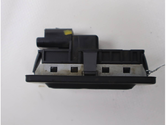 ACTIONNEUR SERRURE HAYON