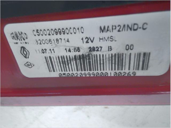 FEUX STOP SUPPLEMENTAIRE