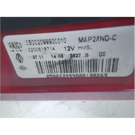 FEUX STOP SUPPLEMENTAIRE