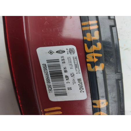 FEUX STOP SUPPLEMENTAIRE