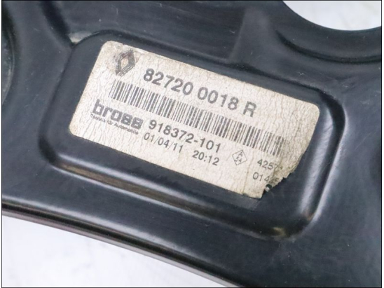 MECANISME+MOTEUR LEVE GLACE AILE ARD