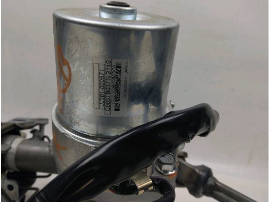 COLONNE DE DIRECTION ASSISTEE